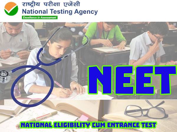 NEET 2023 Exam Date जारी, 1 फरवरी से रजिस्ट्रेशन, 7 मई को परीक्षा NEET 2023 Exam Date जारी, 1 फरवरी से रजिस्ट्रेशन, 7 मई को परीक्षा