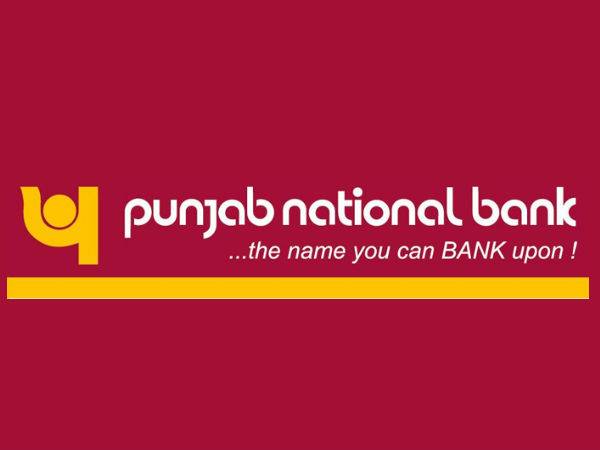 PNB SO Admit Card 2020 Download: पीएनबी एसओ एडमिट कार्ड 2020 जारी, पीएनबी एसओ एग्जाम डेट 2020 जानिए PNB SO Admit Card 2020 Download: पीएनबी एसओ एडमिट कार्ड 2020 जारी, पीएनबी एसओ एग्जाम डेट 2020 जानिए