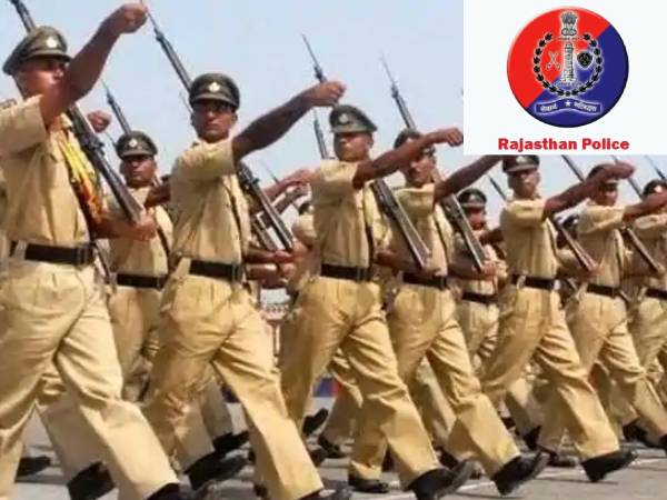 Rajasthan Police Constable Answer Key 2021 PDF Download: राजस्थान पुलिस कांस्टेबल आंसर की 2021 जारी Rajasthan Police Constable Answer Key 2021 PDF Download: राजस्थान पुलिस कांस्टेबल आंसर की 2021 जारी