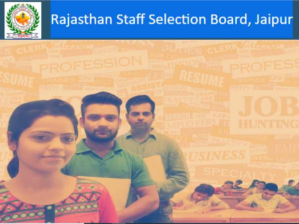 RSMSSB फॉरेस्ट गार्ड आंसर की 2022 smssb.rajasthan.gov.in पर जारी, यहां से डाउनलोड करें RSMSSB फॉरेस्ट गार्ड आंसर की 2022 smssb.rajasthan.gov.in पर जारी, यहां से डाउनलोड करें