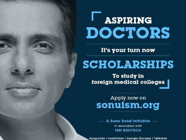 SONUISM EDUTECH Scholarship 2020: सोनू सूद की मेडिकल छात्रों के लिए 5 लाख की स्कॉलरशिप शुरू SONUISM EDUTECH Scholarship 2020: सोनू सूद की मेडिकल छात्रों के लिए 5 लाख की स्कॉलरशिप शुरू