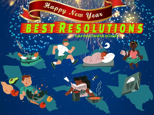 Happy New Year Resolutions 2022 Unique Ideas नए साल के इन 10 संकल्पों के साथ करें नव वर्ष का स्वागत Happy New Year Resolutions 2022 Unique Ideas नए साल के इन 10 संकल्पों के साथ करें नव वर्ष का स्वागत
