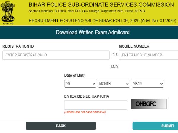 Bihar Police ASI Steno Admit Card 2020 Declared:बीपीएसएससी एडमिट कार्ड 2020 bpssc.bih.nic.in पर जारी Bihar Police ASI Steno Admit Card 2020 Declared:बीपीएसएससी एडमिट कार्ड 2020 bpssc.bih.nic.in पर जारी