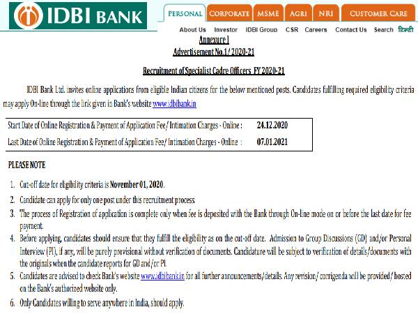 IDBI SO Recruitment 2020: आईडीबीआई एसओ भर्ती 2020 आवेदन प्रक्रिया शुरू, 7 जनवरी तक करें आवेदन IDBI SO Recruitment 2020: आईडीबीआई एसओ भर्ती 2020 आवेदन प्रक्रिया शुरू, 7 जनवरी तक करें आवेदन