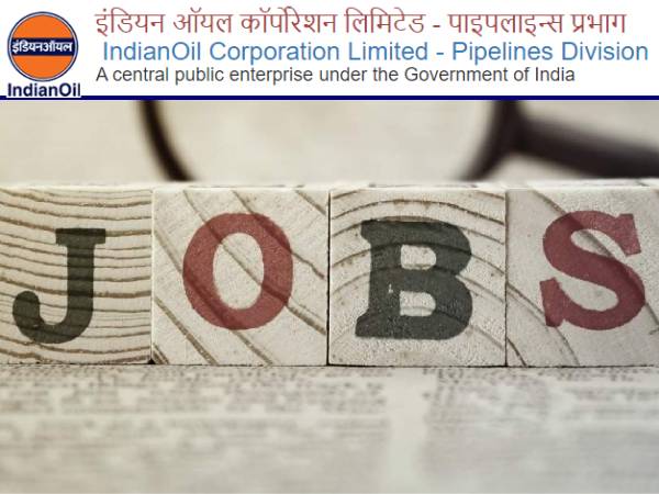 IOCL Recruitment 2021 Notification: इंडियन ऑयल में 10वीं पास के लिए सरकारी नौकरी, जल्द करें आवेदन IOCL Recruitment 2021 Notification: इंडियन ऑयल में 10वीं पास के लिए सरकारी नौकरी, जल्द करें आवेदन