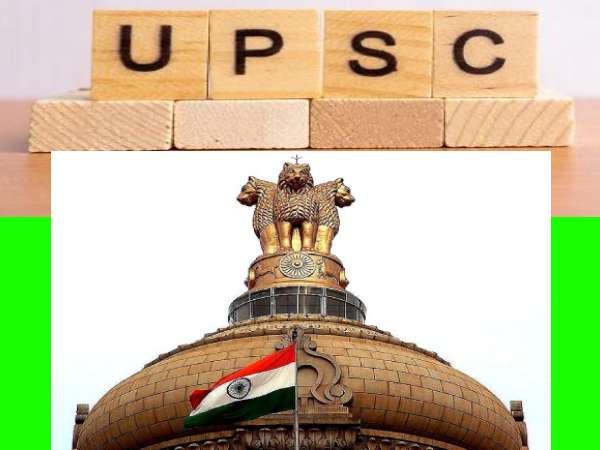 IRMS 2023: यूपीएससी आयोजित करेगा रेलवे की स्पेशल परीक्षा, देखें डिटेल IRMS 2023: यूपीएससी आयोजित करेगा रेलवे की स्पेशल परीक्षा, देखें डिटेल