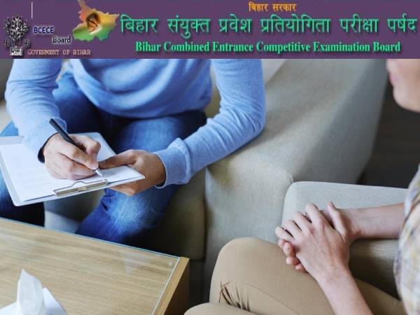 BCECE Counselling 2021: बीसीईसीई काउंसलिंग 2021 ऑनलाइन रजिस्ट्रेशन प्रक्रिया महत्वपूर्ण तिथि BCECE Counselling 2021: बीसीईसीई काउंसलिंग 2021 ऑनलाइन रजिस्ट्रेशन प्रक्रिया महत्वपूर्ण तिथि
