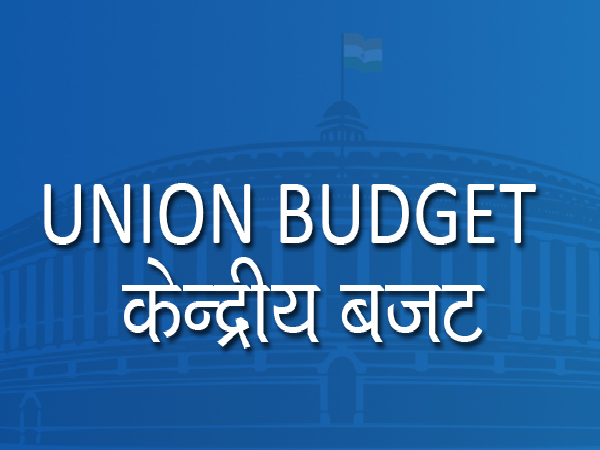 Economic Survey 2022 आर्थिक सर्वेक्षण में शिक्षा को लेकर क्या है खास जानिए Economic Survey 2022 आर्थिक सर्वेक्षण में शिक्षा को लेकर क्या है खास जानिए