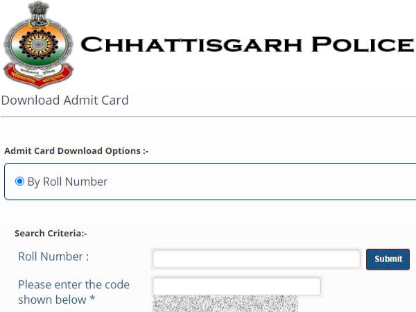 CG Police Admit Card 2021 Download: छत्तीसगढ़ पुलिस कांस्टेबल एडमिट कार्ड 2021 डाउनलोड करें CG Police Admit Card 2021 Download: छत्तीसगढ़ पुलिस कांस्टेबल एडमिट कार्ड 2021 डाउनलोड करें