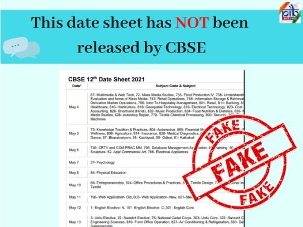 Alert: सीबीएसई बोर्ड परीक्षा 2021 की डेट शीट अभी जारी नहीं हुई, फेक डेट शीट सोशल मीडिया पर वायरल Alert: सीबीएसई बोर्ड परीक्षा 2021 की डेट शीट अभी जारी नहीं हुई, फेक डेट शीट सोशल मीडिया पर वायरल