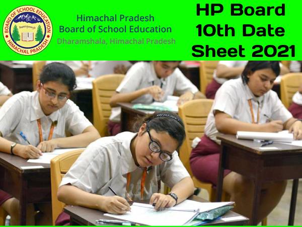 HP Board 10th Date Sheet 2021 PDF Download: एचपी बोर्ड 10वीं परीक्षा 2021 डेट शीट पीडीएफ डाउनलोड HP Board 10th Date Sheet 2021 PDF Download: एचपी बोर्ड 10वीं परीक्षा 2021 डेट शीट पीडीएफ डाउनलोड