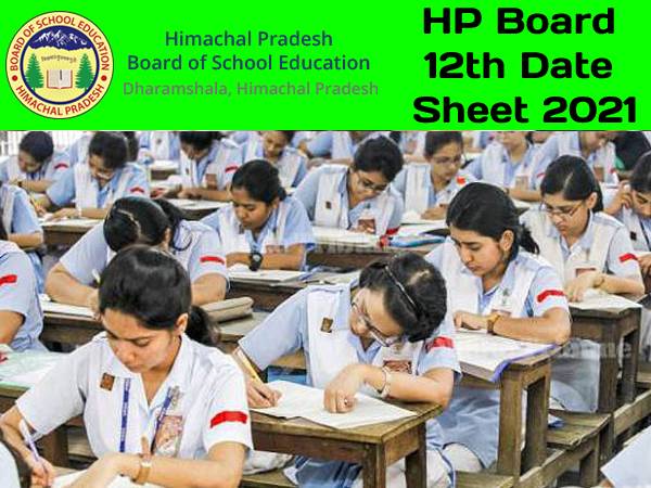 HP Board 12th Date Sheet 2021 PDF Download: एचपी बोर्ड 12वीं परीक्षा 2021 डेट शीट पीडीएफ डाउनलोड HP Board 12th Date Sheet 2021 PDF Download: एचपी बोर्ड 12वीं परीक्षा 2021 डेट शीट पीडीएफ डाउनलोड