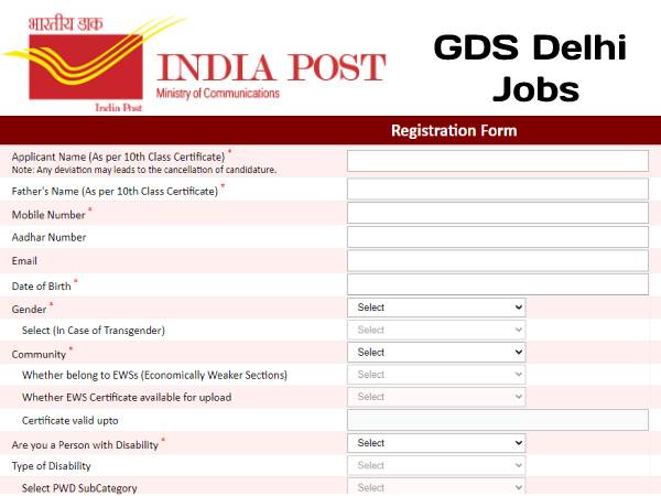 India Post Delhi Circle Recruitment 2021: पोस्ट ऑफिस में दिल्ली वालों के लिए भर्ती शुरू, करें आवेदन India Post Delhi Circle Recruitment 2021: पोस्ट ऑफिस में दिल्ली वालों के लिए भर्ती शुरू, करें आवेदन
