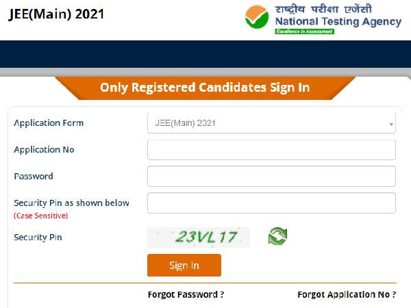 JEE Main 2021 Correction Window: जेईई मेन्स 2021 एप्लीकेशन फॉर्म में सुधार करने का डायरेक्ट लिंक JEE Main 2021 Correction Window: जेईई मेन्स 2021 एप्लीकेशन फॉर्म में सुधार करने का डायरेक्ट लिंक