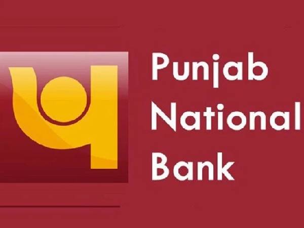 PNB Recruitment 2021 Apply Online: पीएनबी भर्ती 2021 की आवेदन प्रक्रिया शुरू PNB Recruitment 2021 Apply Online: पीएनबी भर्ती 2021 की आवेदन प्रक्रिया शुरू