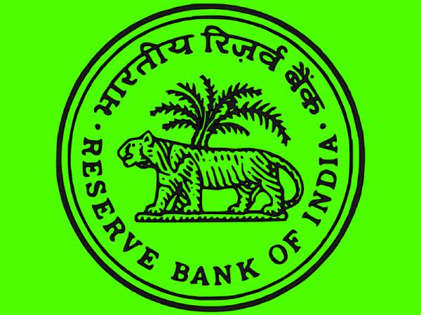 RBI Grade B Recruitment 2021 Notification OUT: आरबीआई ग्रेड बी भर्ती 2021 सैलरी एग्जाम पैटर्न आदि RBI Grade B Recruitment 2021 Notification OUT: आरबीआई ग्रेड बी भर्ती 2021 सैलरी एग्जाम पैटर्न आदि
