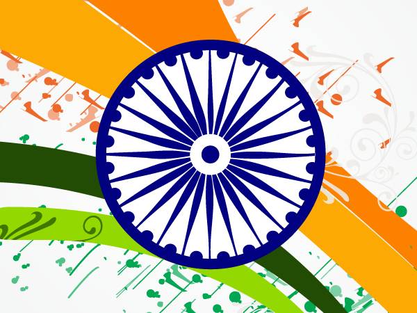 Republic Day Quiz 2021 Question #10