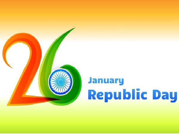 Republic Day Quiz 2021 Question #14