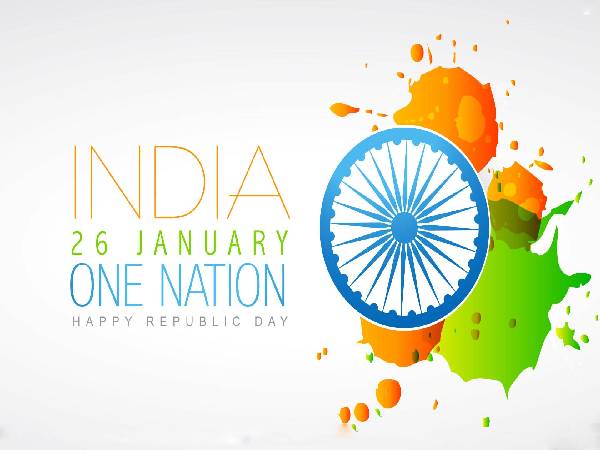 Republic Day Quiz 2021 Question #6