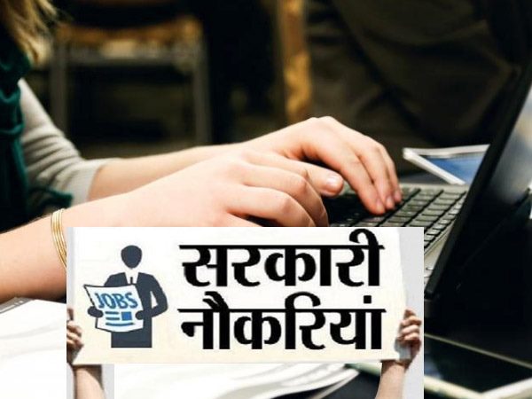 LIC AAO Recruitment 2023 Apply Online: एलआईसी एएओ भर्ती 2023 प्रक्रिया शुरू, डायरेक्ट करें आवेदन LIC AAO Recruitment 2023 Apply Online: एलआईसी एएओ भर्ती 2023 प्रक्रिया शुरू, डायरेक्ट करें आवेदन