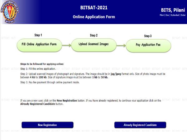 BITSAT 2021 Registration Exam Date Apply Link: बिट्स एडमिशन 2021 प्रक्रिया शुरू, जानिए परीक्षा तिथि BITSAT 2021 Registration Exam Date Apply Link: बिट्स एडमिशन 2021 प्रक्रिया शुरू, जानिए परीक्षा तिथि