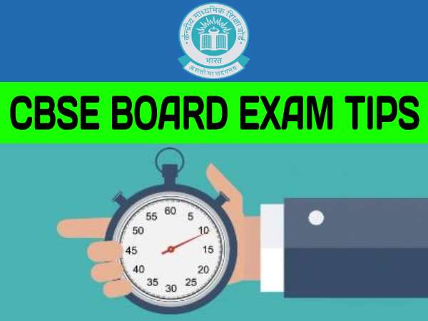 CBSE Board Exam Tips In Hindi 2021: How To Create Study Environment