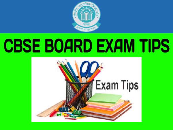 CBSE Board Exam Tips In Hindi 2021: Focus on Important Topics