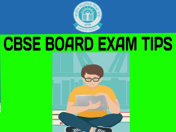 CBSE Board Exam Tips In Hindi 2021: Time Spends With Parents
