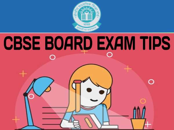 CBSE Board Exam Tips In Hindi 2021: Free Time For Students