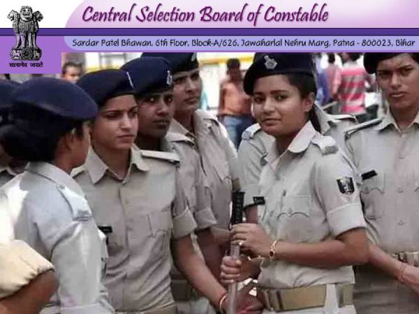 Bihar Police Lady Constable Result 2021 Check Direct Link: बिहार पुलिस लेडी कॉन्स्टेबल रिजल्ट 2021 Bihar Police Lady Constable Result 2021 Check Direct Link: बिहार पुलिस लेडी कॉन्स्टेबल रिजल्ट 2021
