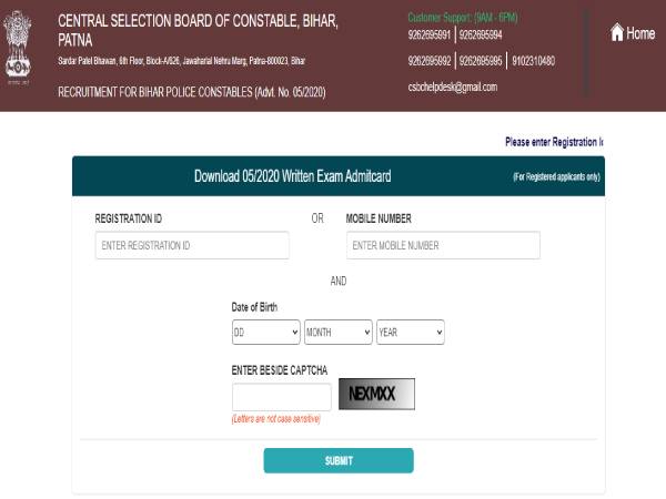 CSBC Admit Card 2021 Download Direct Link: बिहार पुलिस कांस्टेबल हॉल टिकेट 2021 डाउनलोड करें CSBC Admit Card 2021 Download Direct Link: बिहार पुलिस कांस्टेबल हॉल टिकेट 2021 डाउनलोड करें