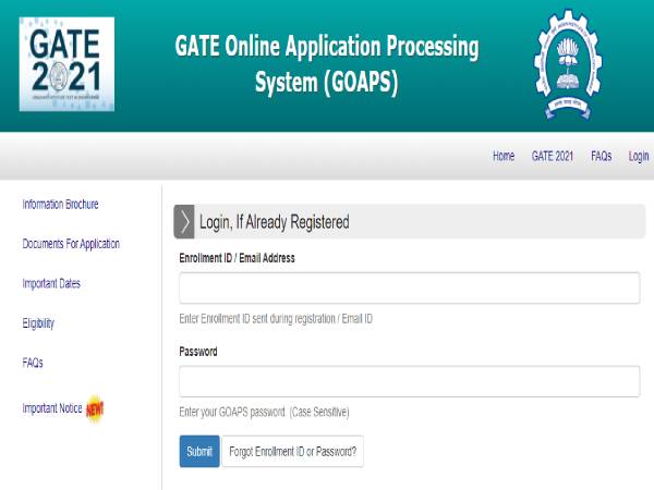 GATE 2021 Response Sheet Download Direct Link: गेट रिस्पोंस शीट 2021 gate.iitb.ac.in से डाउनलोड करें GATE 2021 Response Sheet Download Direct Link: गेट रिस्पोंस शीट 2021 gate.iitb.ac.in से डाउनलोड करें