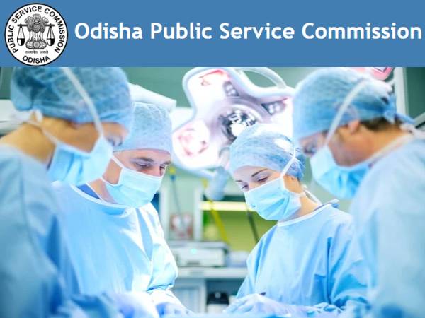 OPSC Medical Officer Recruitment 2021 Apply Link: ओपीएससी मेडिकल ऑफिसर भर्ती 2021 आवेदन प्रक्रिया OPSC Medical Officer Recruitment 2021 Apply Link: ओपीएससी मेडिकल ऑफिसर भर्ती 2021 आवेदन प्रक्रिया
