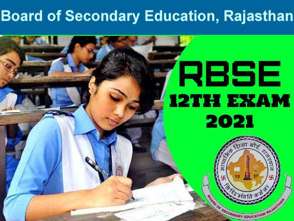 RBSE 12th Time Table 2021 PDF Download: राजस्थान बोर्ड 12वीं टाइम टेबल 2021 पीडीएफ डाउनलोड करें RBSE 12th Time Table 2021 PDF Download: राजस्थान बोर्ड 12वीं टाइम टेबल 2021 पीडीएफ डाउनलोड करें