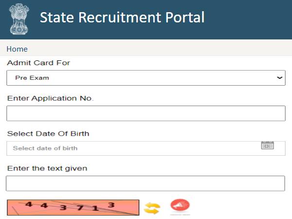 RPSC ACF FRO Admit Card 2021 Download Direct Link: आरपीएससी एसीएफ एफआरओ एडमिट कार्ड 2021 डाउनलोड करे RPSC ACF FRO Admit Card 2021 Download Direct Link: आरपीएससी एसीएफ एफआरओ एडमिट कार्ड 2021 डाउनलोड करे
