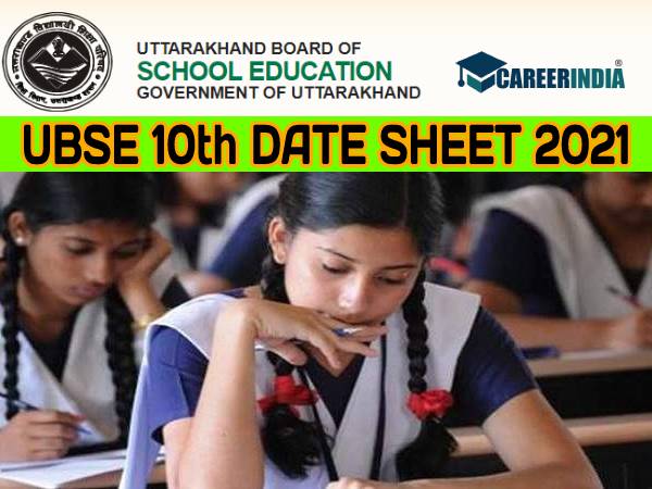 Uttarakhand Board 10th Date Sheet 2021 PDF Download: यूके बोर्ड 10वीं टाइम टेबल 2021 पीडीएफ डाउनलोड Uttarakhand Board 10th Date Sheet 2021 PDF Download: यूके बोर्ड 10वीं टाइम टेबल 2021 पीडीएफ डाउनलोड