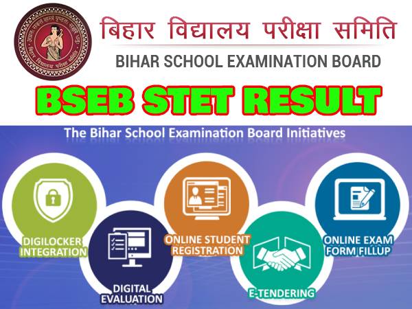 Bihar STET Result 2021 Check Direct Link: बिहार BSEB एसटीईटी रिजल्ट 2021 डायरेक्ट लिंक से चेक करें Bihar STET Result 2021 Check Direct Link: बिहार BSEB एसटीईटी रिजल्ट 2021 डायरेक्ट लिंक से चेक करें