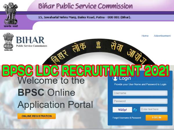 BPSC LDC Recruitment 2021 Apply Direct Link: बीपीएससी क्लर्क भर्ती 2021 के लिए 12वीं पास करें आवेदन BPSC LDC Recruitment 2021 Apply Direct Link: बीपीएससी क्लर्क भर्ती 2021 के लिए 12वीं पास करें आवेदन