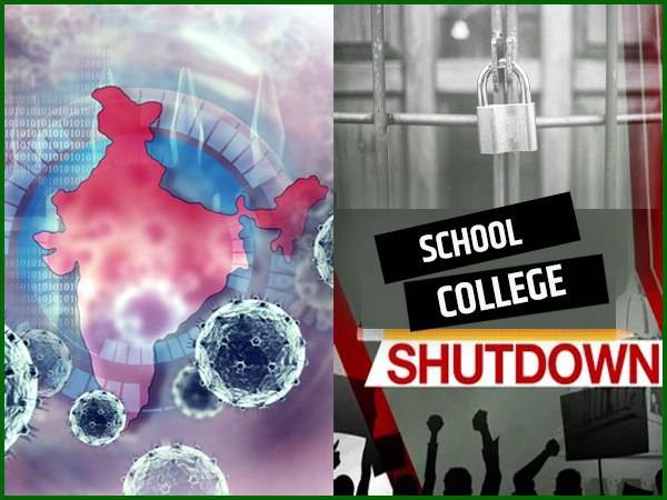 Uttar Pradesh Education News: यूपी के सभी कोचिंग इंस्टीट्यूट 10 मई 2021 तक बंद, ऑनलाइन क्लास भी बंद Uttar Pradesh Education News: यूपी के सभी कोचिंग इंस्टीट्यूट 10 मई 2021 तक बंद, ऑनलाइन क्लास भी बंद