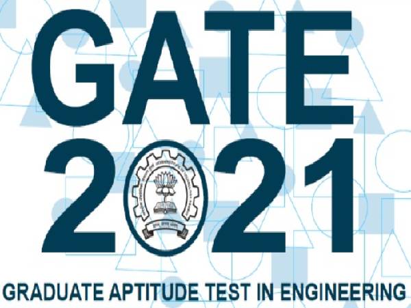 GATE Final Answer Keys 2021: गेट फाइनल आंसर की 2021 और गेट क्वेश्चन पेपर 2021 PDF डाउनलोड करें GATE Final Answer Keys 2021: गेट फाइनल आंसर की 2021 और गेट क्वेश्चन पेपर 2021 PDF डाउनलोड करें