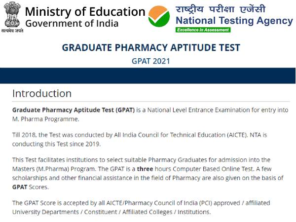 GPAT Result 2021 Check Direct Link: जीपेट रिजल्ट 2021 gpat.nta.nic.in पर जारी, ऐसे करें चेक GPAT Result 2021 Check Direct Link: जीपेट रिजल्ट 2021 gpat.nta.nic.in पर जारी, ऐसे करें चेक