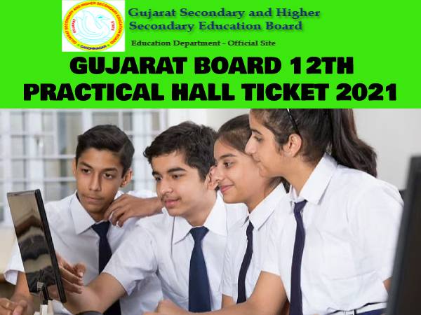 GSEB 12th Hall Ticket 2021 Released: गुजरात बोर्ड 12वीं एडमिट कार्ड 2021 डाउनलोड डायरेक्ट लिंक GSEB 12th Hall Ticket 2021 Released: गुजरात बोर्ड 12वीं एडमिट कार्ड 2021 डाउनलोड डायरेक्ट लिंक