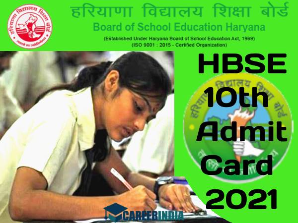 HBSE 10th Admit Card 2021 Download Direct Link: हरियाणा बोर्ड 10वीं एडमिट कार्ड 2021 डाउनलोड करें HBSE 10th Admit Card 2021 Download Direct Link: हरियाणा बोर्ड 10वीं एडमिट कार्ड 2021 डाउनलोड करें