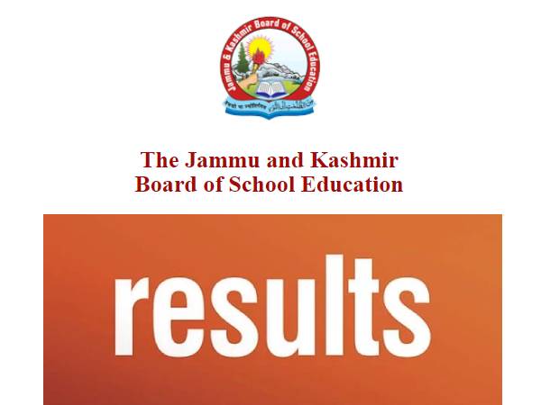 JKBOSE 11th Class Result 2020 Search By Name: जेकेबीओएसई 11वीं रिजल्ट 2021 घोषित होगा इस दिन JKBOSE 11th Class Result 2020 Search By Name: जेकेबीओएसई 11वीं रिजल्ट 2021 घोषित होगा इस दिन