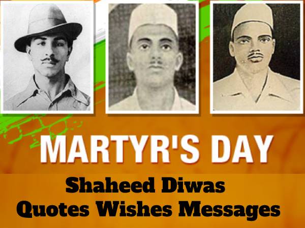 Martyrs' Day Quotes Messages Images 2021: शहीद दिवस पर कोट्स मैसेज संदेश से सजाएं व्हाट्सएप स्टेटस Martyrs' Day Quotes Messages Images 2021: शहीद दिवस पर कोट्स मैसेज संदेश से सजाएं व्हाट्सएप स्टेटस