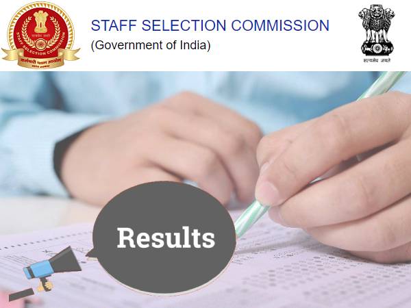 SSC Delhi Police Constable Result 2021: एसएससी दिल्ली पुलिस कांस्टेबल मार्क्स और फाइनल आंसर की देखें SSC Delhi Police Constable Result 2021: एसएससी दिल्ली पुलिस कांस्टेबल मार्क्स और फाइनल आंसर की देखें