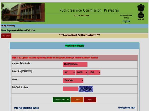 UPPSC Admit Card 2021 Download Direct Link: यूपीएससी वेटिंग ऑफिसर एडमिट कार्ड 2021 डाउनलोड करें UPPSC Admit Card 2021 Download Direct Link: यूपीएससी वेटिंग ऑफिसर एडमिट कार्ड 2021 डाउनलोड करें