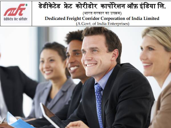DFCCIL Recruitment 2021 Notification PDF: डीएफसीसीआईएल मैनेजर एग्जीक्यूटिव भर्ती प्रक्रिया शुरू DFCCIL Recruitment 2021 Notification PDF: डीएफसीसीआईएल मैनेजर एग्जीक्यूटिव भर्ती प्रक्रिया शुरू