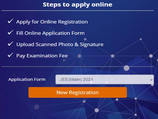 JEE Main April 2021 Registration Direct Link: जेईई मेन परीक्षा के लिए जल्द करें आवेदन, जानिए पूरी प् JEE Main April 2021 Registration Direct Link: जेईई मेन परीक्षा के लिए जल्द करें आवेदन, जानिए पूरी प्