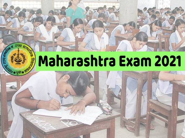 Maharashtra Board Exams 2021 Live Updates: महाराष्ट्र SSC HSC परीक्षा स्थगित होने की सम्भावना Maharashtra Board Exams 2021 Live Updates: महाराष्ट्र SSC HSC परीक्षा स्थगित होने की सम्भावना
